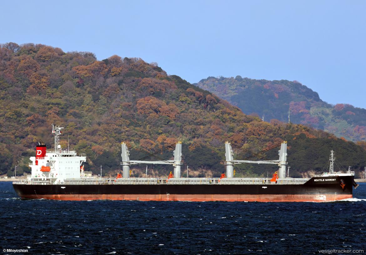 Seattle-Harmony - Bulk Carrier vessel
