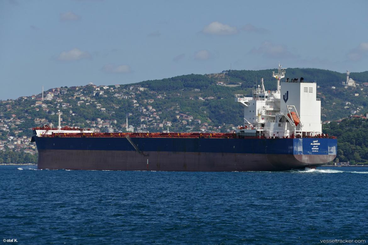 Alanood - Bulk Carrier vessel