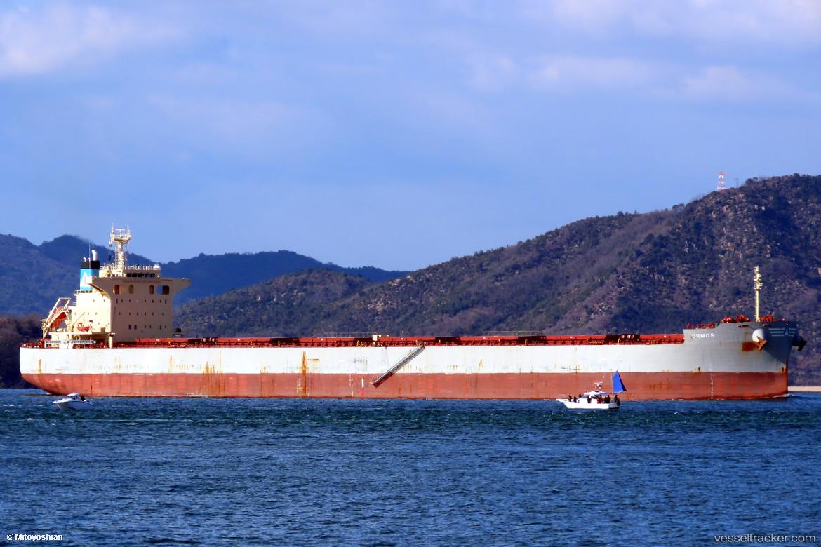 Ormos - Bulk Carrier