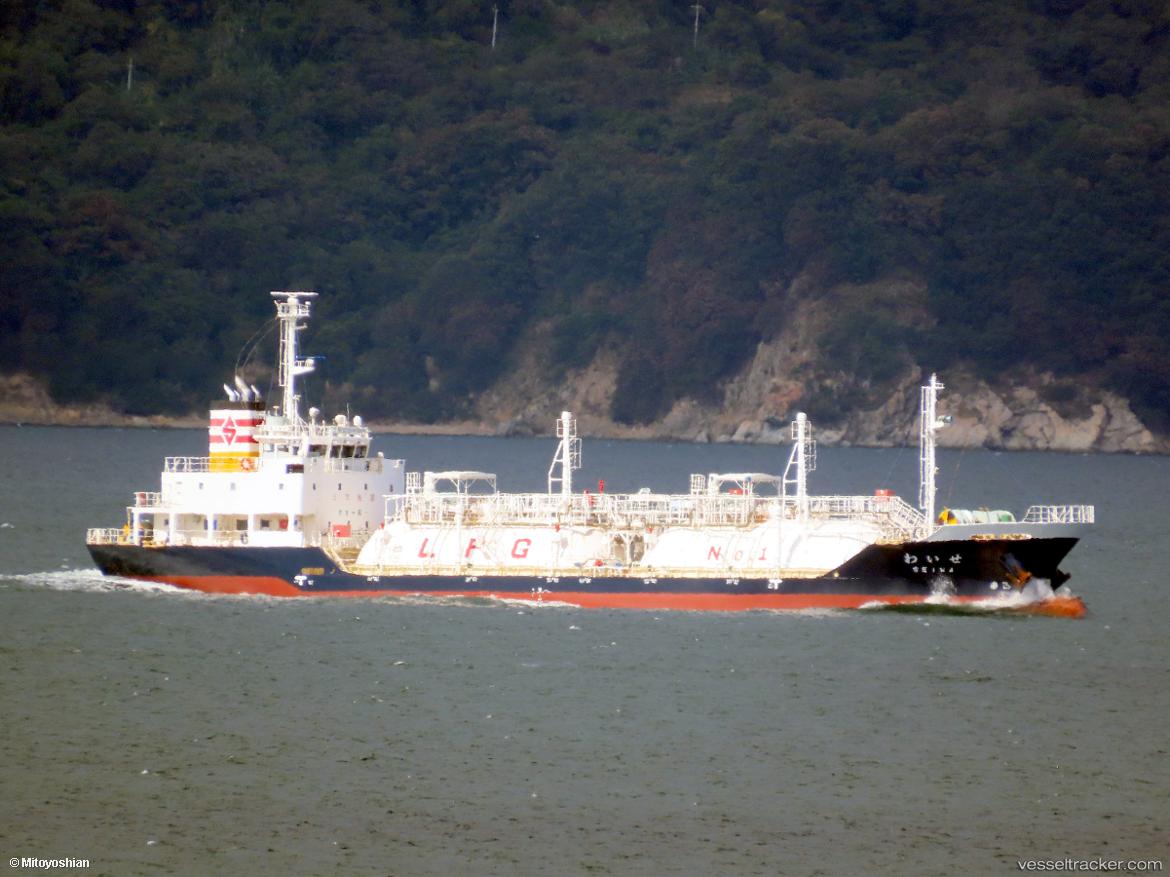 Seiwa - Lpg Tanker vessel