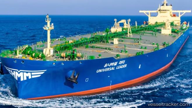 Universal-Leader - Crude Oil Tanker vessel