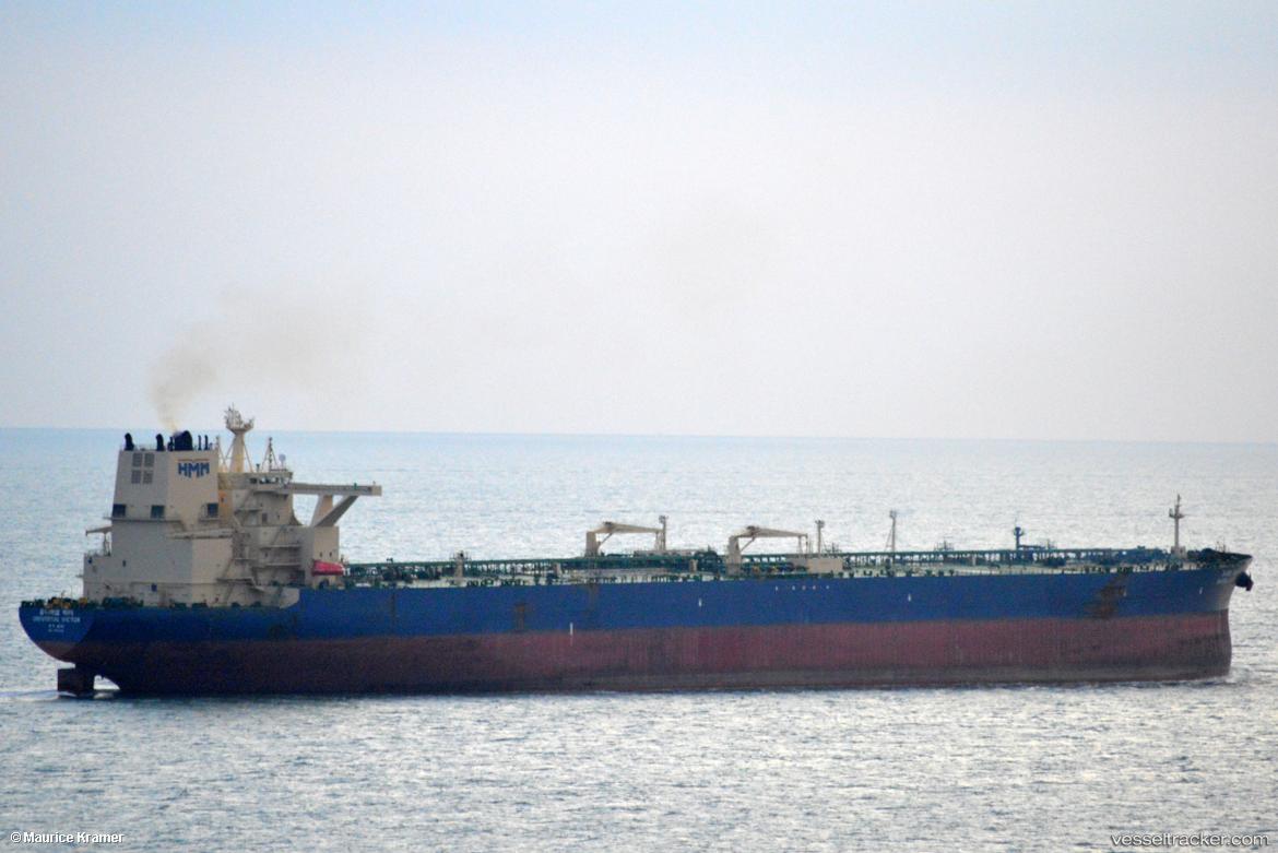 Universal-Victor - Crude Oil Tanker vessel