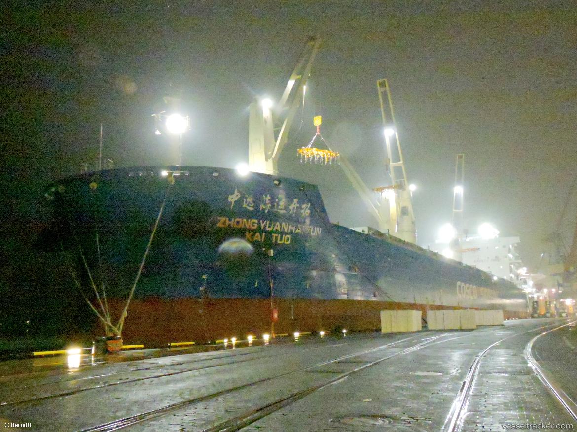 Zyhy-Kai-Tuo - General Cargo Ship vessel