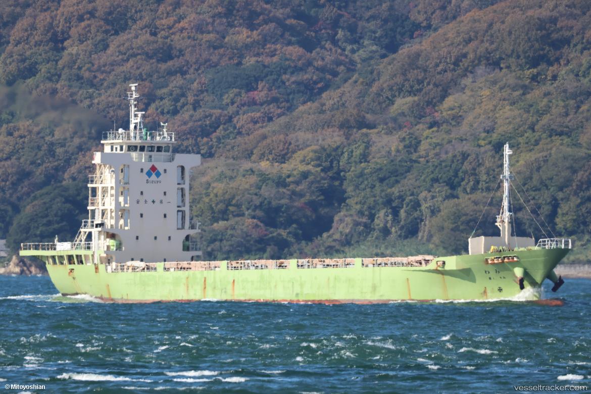 Miwa - General Cargo Ship vessel