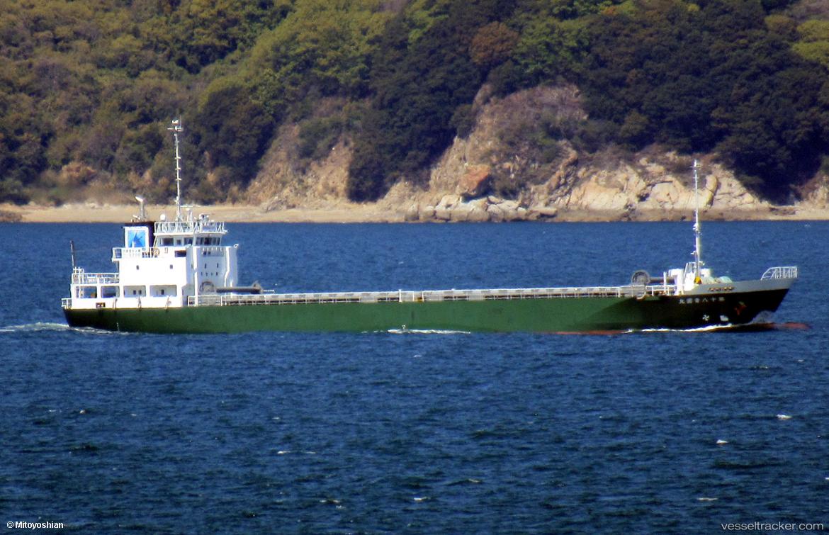 Dai-18SEIUNMARU - General Cargo Ship vessel