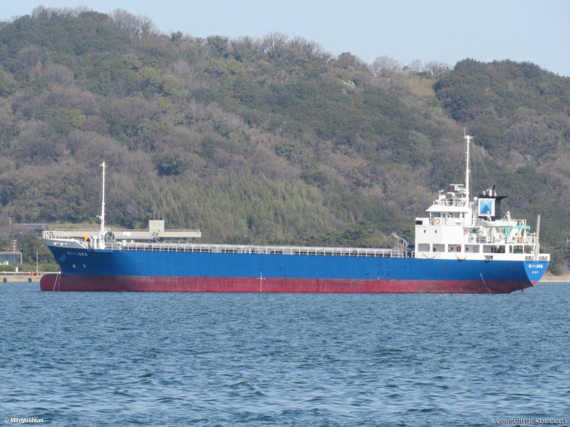 Dai22kineimaru - General Cargo Ship vessel