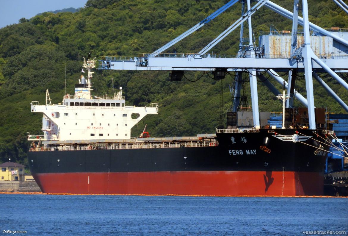 Feng-May - Bulk Carrier vessel