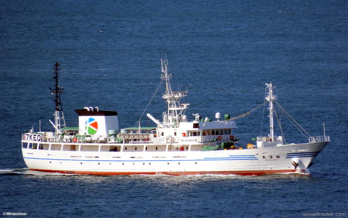 Shoyo-Maru - Fishing Vessel vessel