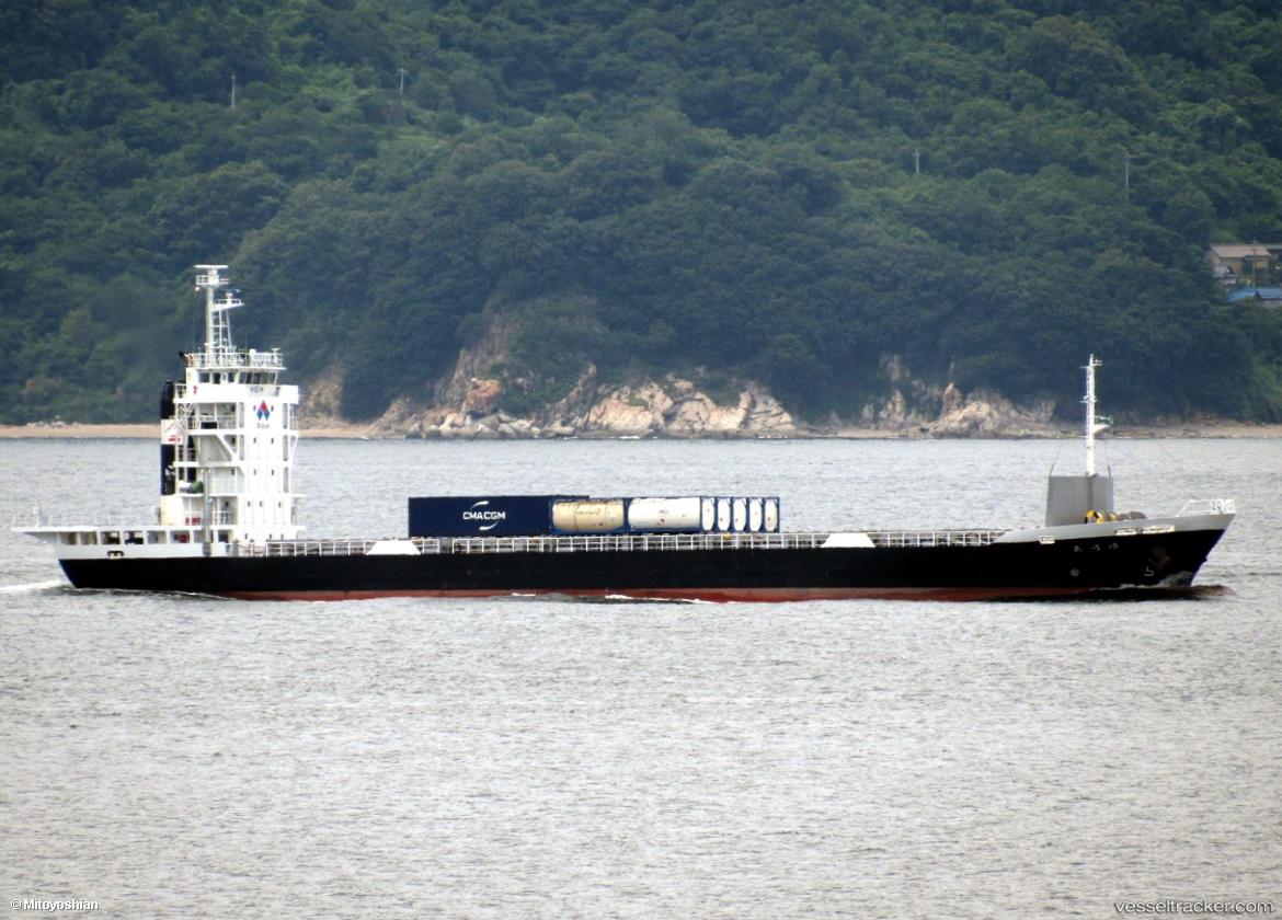 Yuua - General Cargo Ship vessel