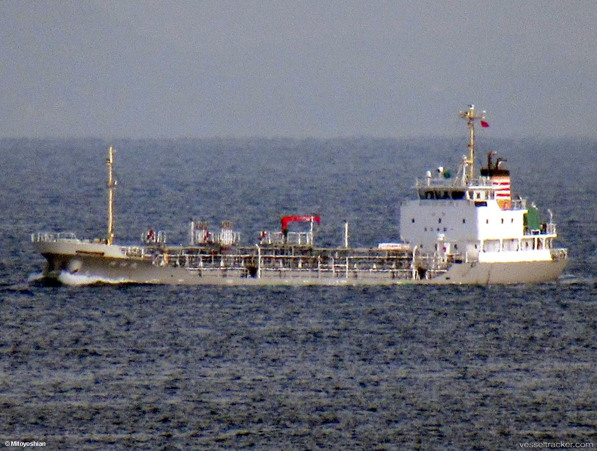 Kosho-Maru - Chemical Oil Products Tanker