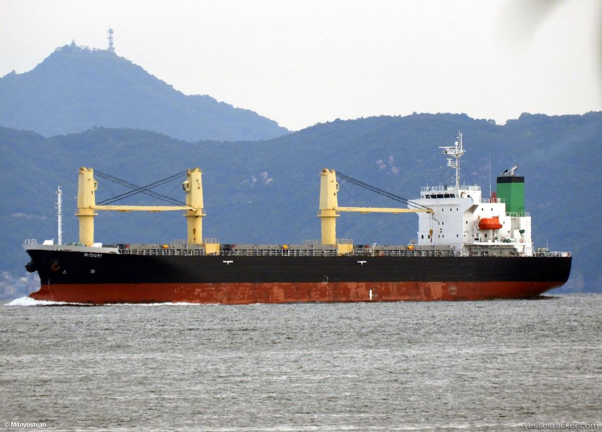 Midori - Multi Purpose Carrier vessel