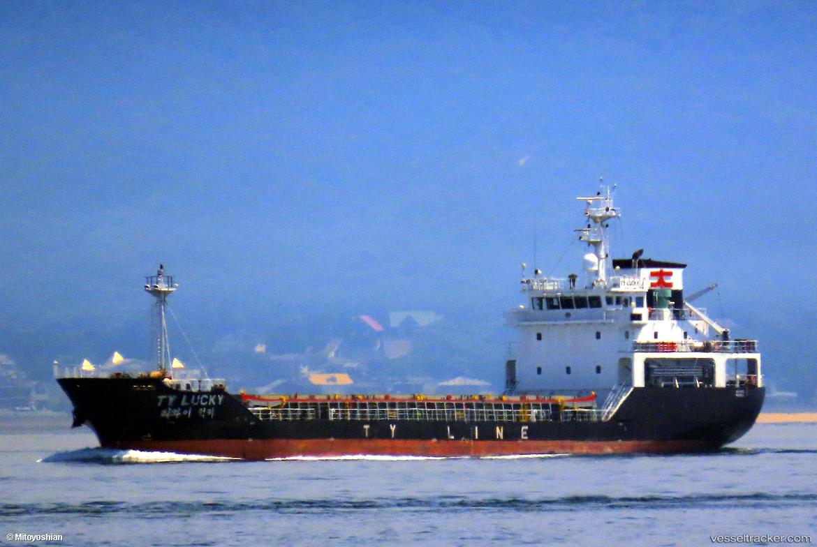 Ty-Lucky - General Cargo Ship vessel
