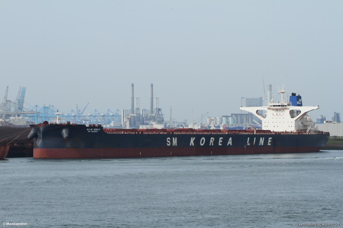 Sm-Gemini1 - Ore Carrier vessel