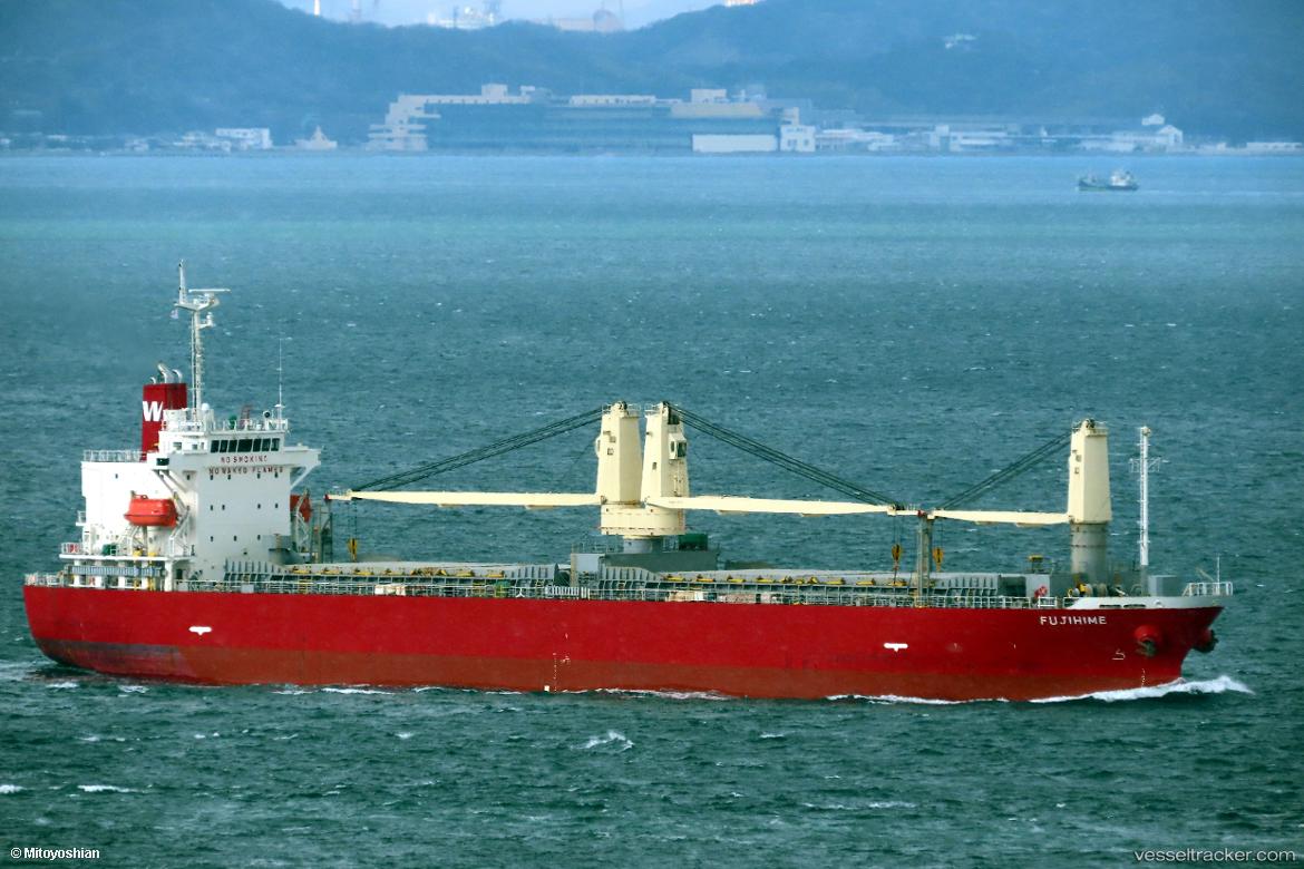 Fujihime - General Cargo Ship vessel