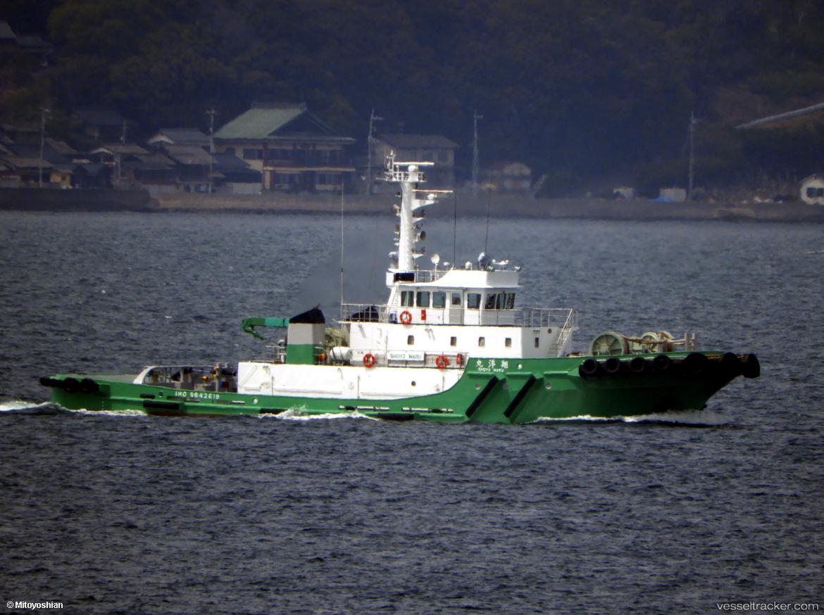 Shoyo-Maru - Tug vessel