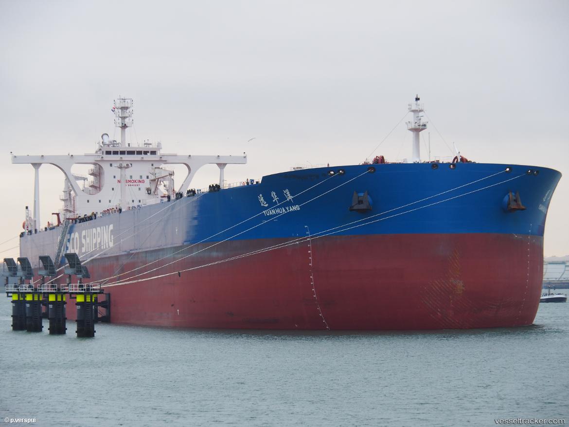 Yuan-Hua-Yang - Crude Oil Tanker vessel
