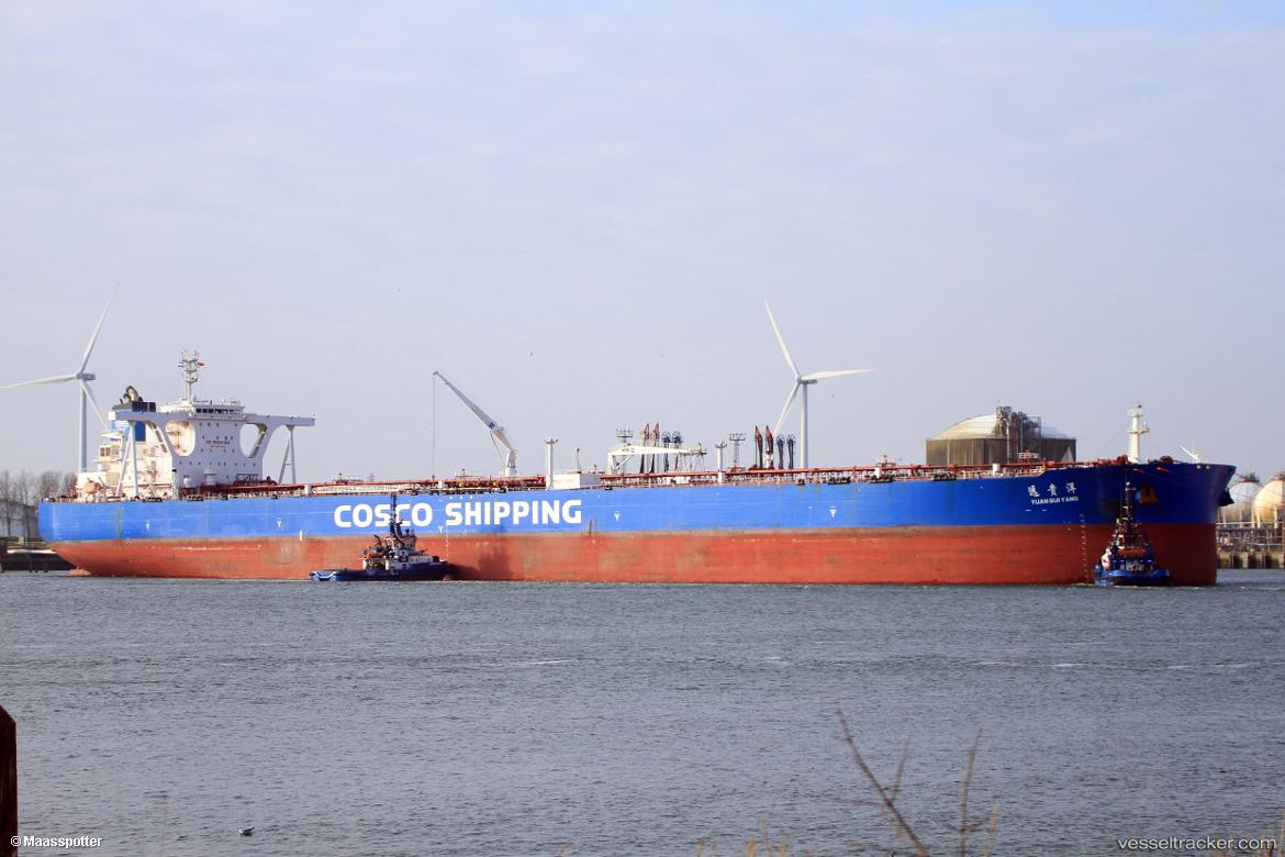 Yuan-Gui-Yang - Crude Oil Tanker vessel