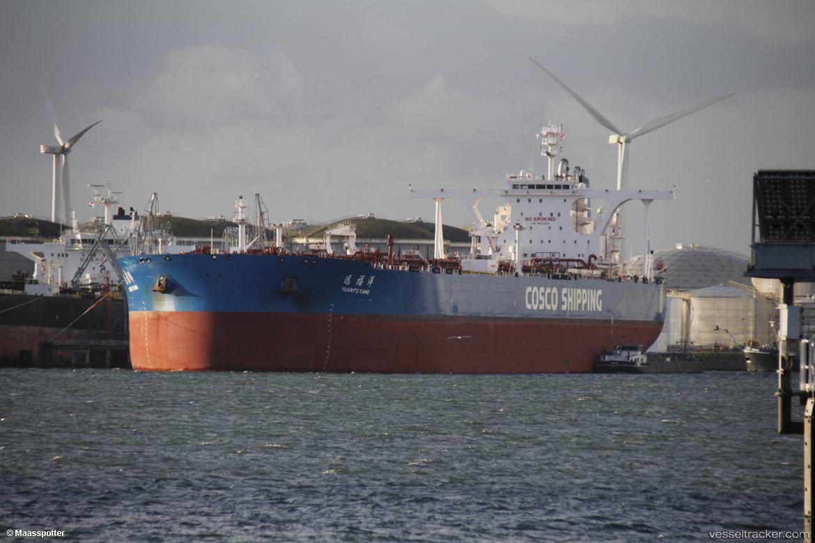 Yuan-Fu-Yang - Crude Oil Tanker vessel