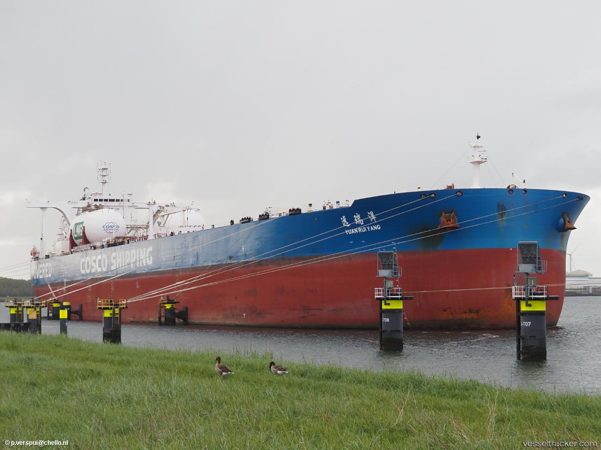 Yuan-Rui-Yang - Crude Oil Tanker vessel