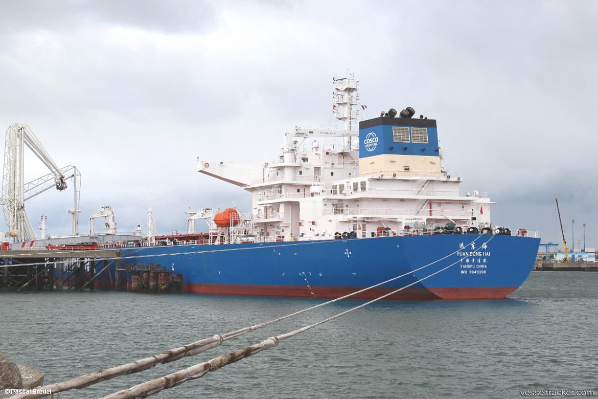 Yuandong-Hai - Crude Oil Tanker vessel