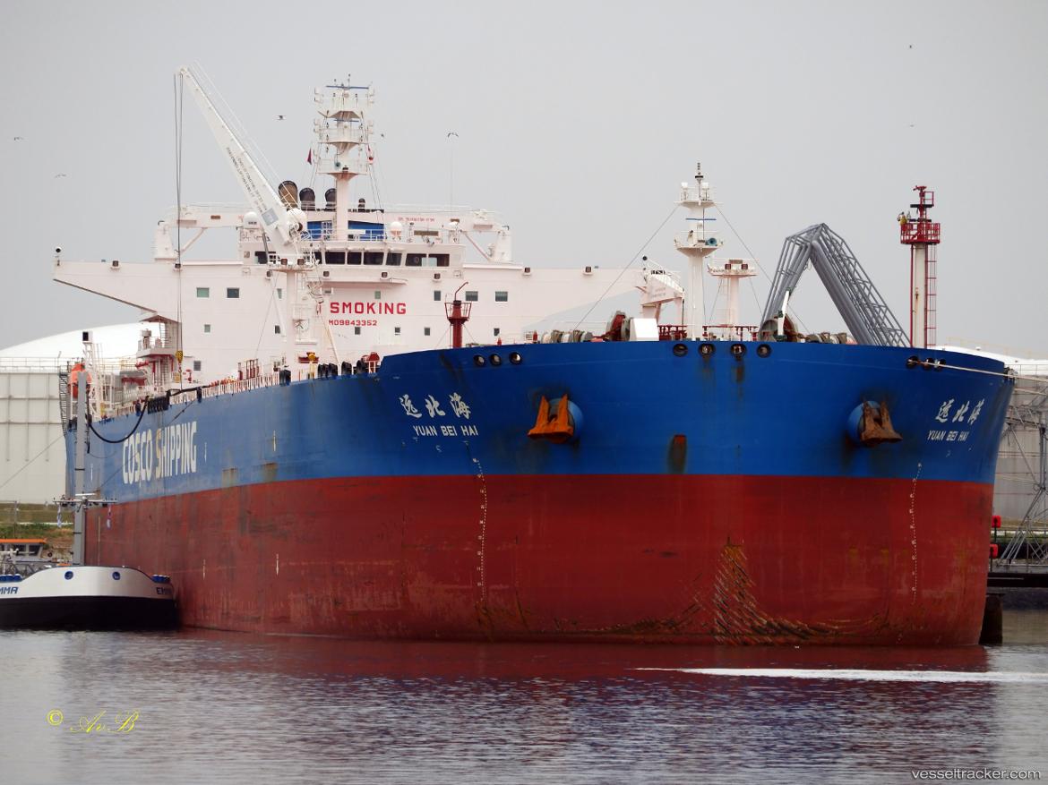 Yuan-Bei-Hai - Crude Oil Tanker vessel