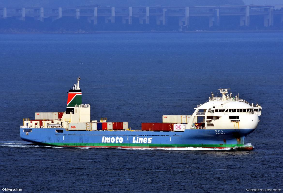 Nagara - Container Ship vessel