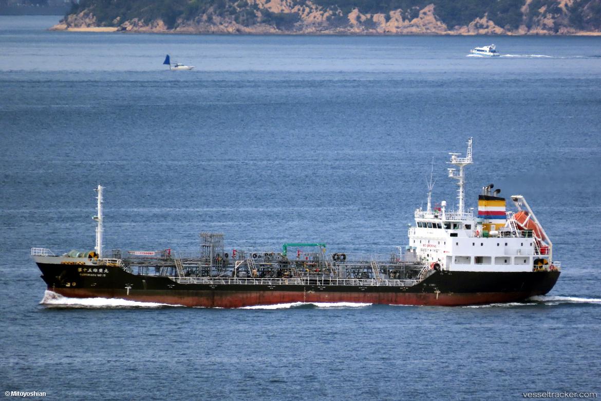 Yuhomaru-No.15 - Chemical Oil Products Tanker vessel