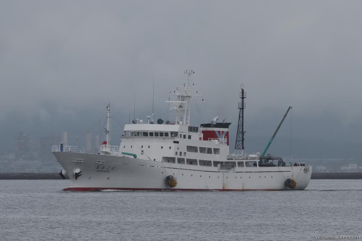 Ookuni - Fishing Support Vessel