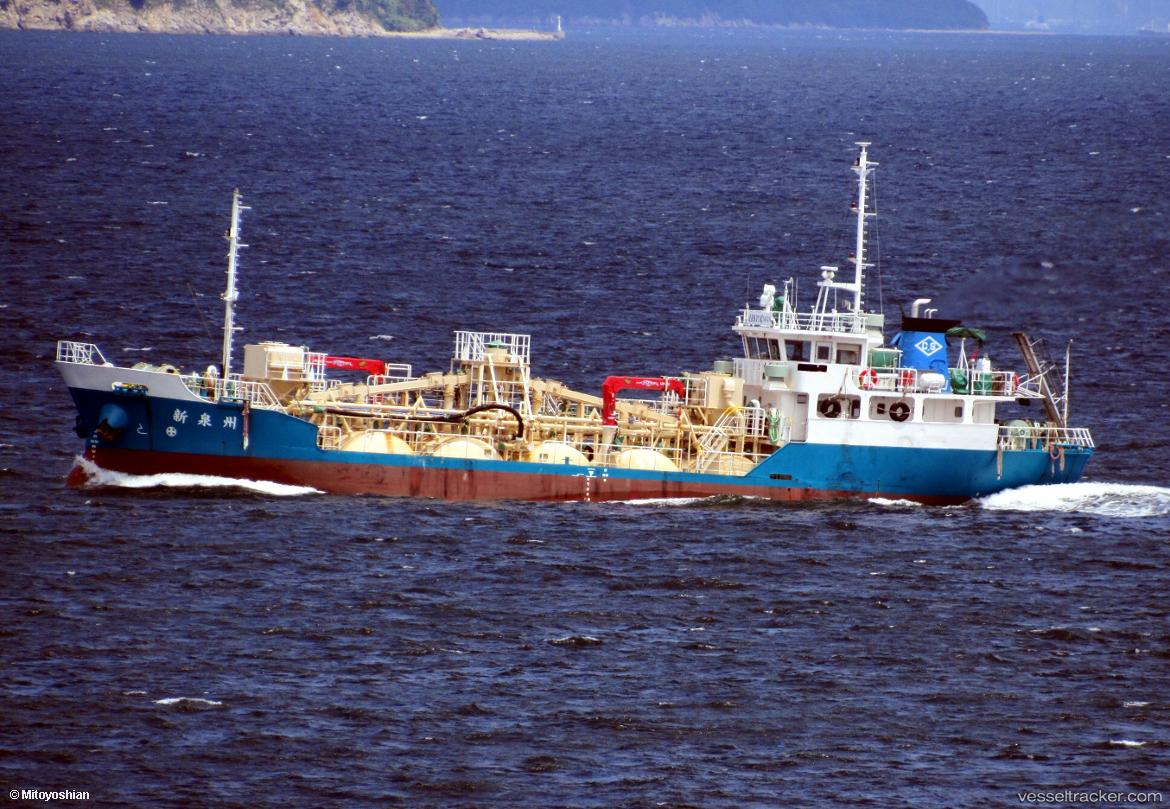 Shinsensyu - Cement Carrier vessel