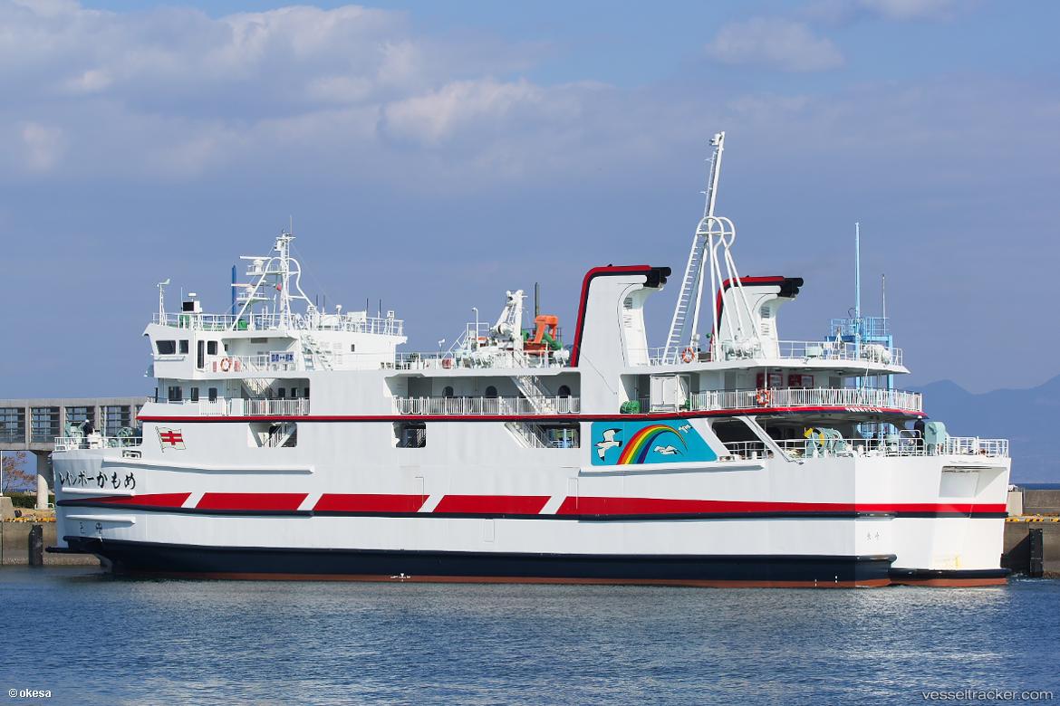 Rainbow-Kamome - Passenger Ro Ro Cargo Ship