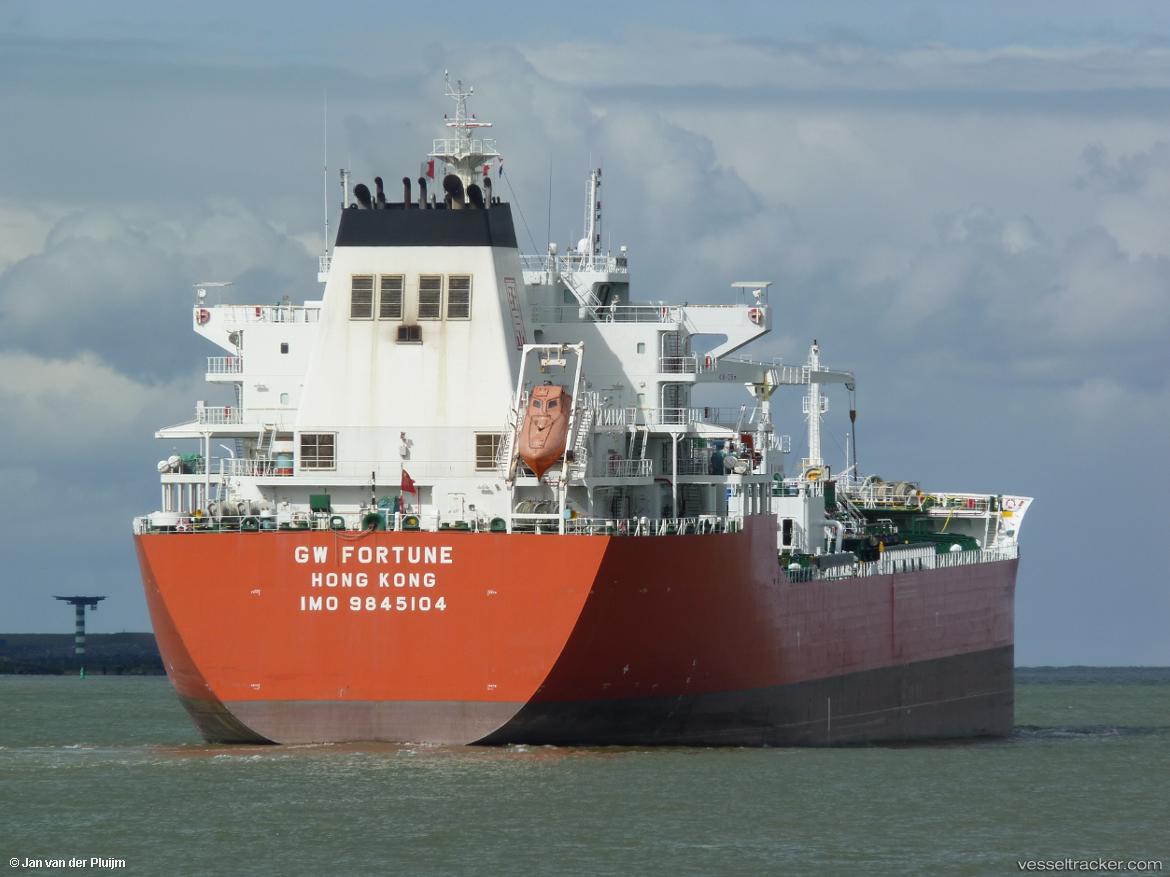 Rawan - Chemical Oil Products Tanker vessel