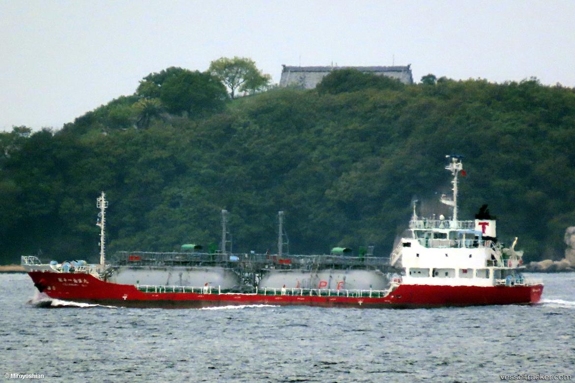 Kinyo-Maru-No11 - Lpg Tanker