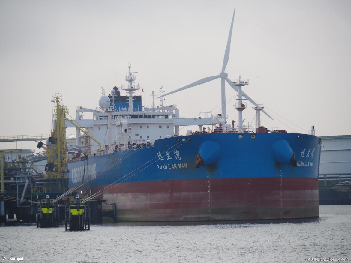 Yuan-Lan-Wan - Crude Oil Tanker vessel