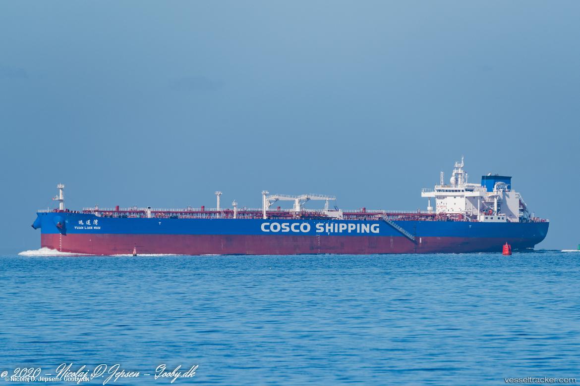 Yuan-Lian-Wan - Crude Oil Tanker vessel