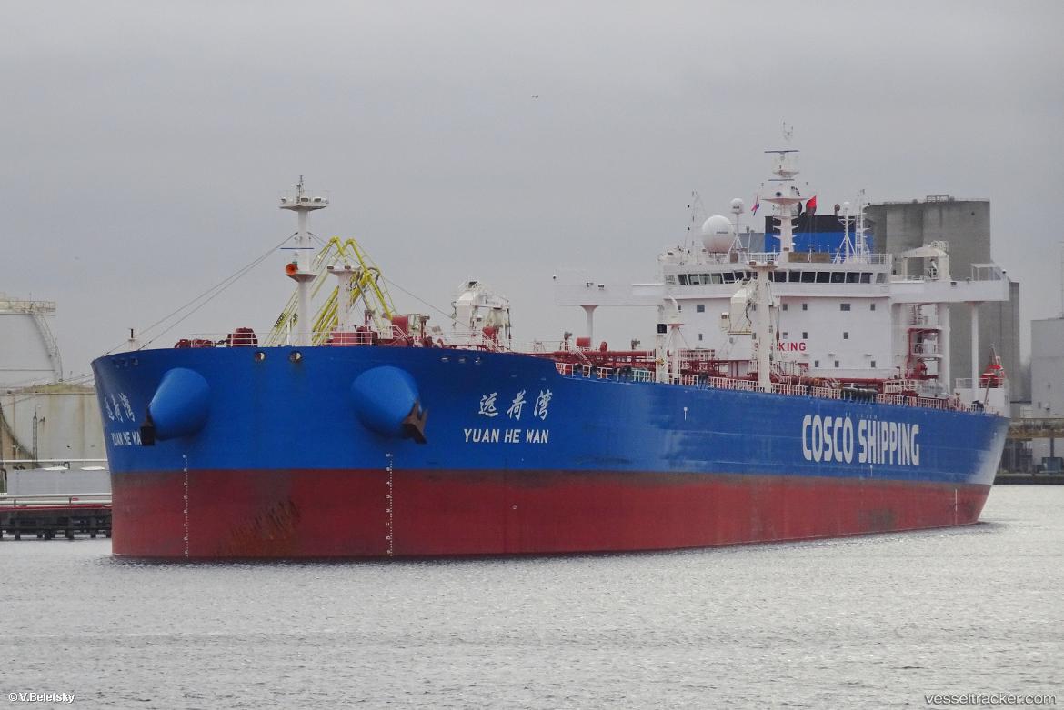 Yuan-He-Wan - Crude Oil Tanker vessel