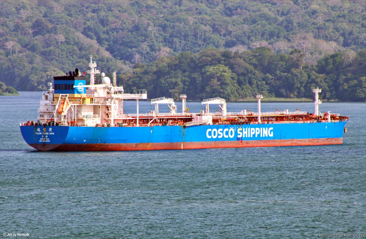 Yuan-Tang-Wan - Crude Oil Tanker vessel