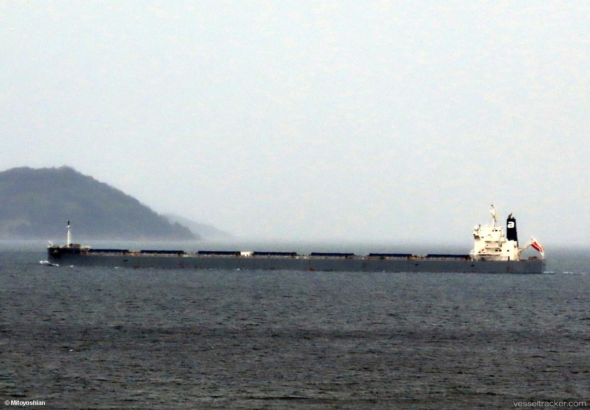 Leman-Trader - Bulk Carrier vessel