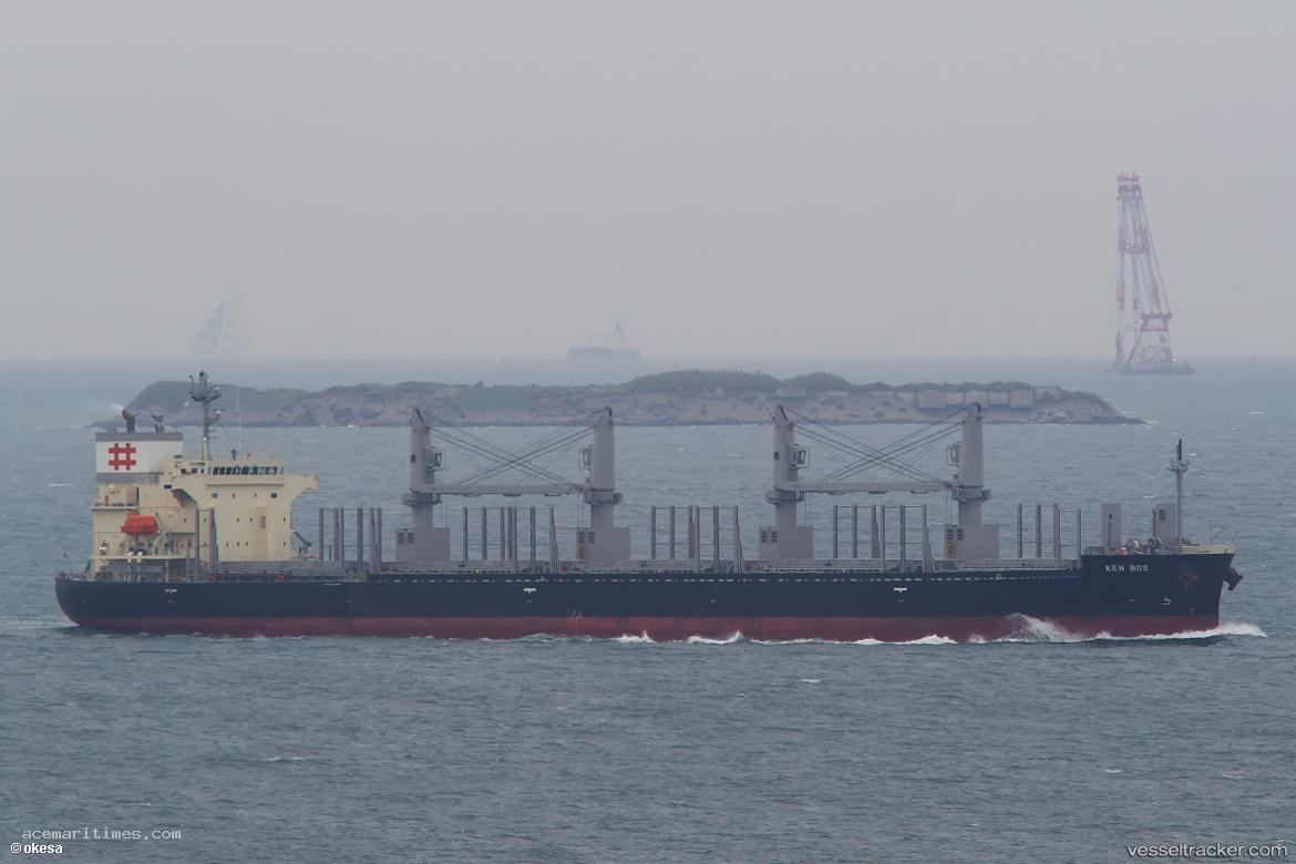 Ken-Bos - Bulk Carrier