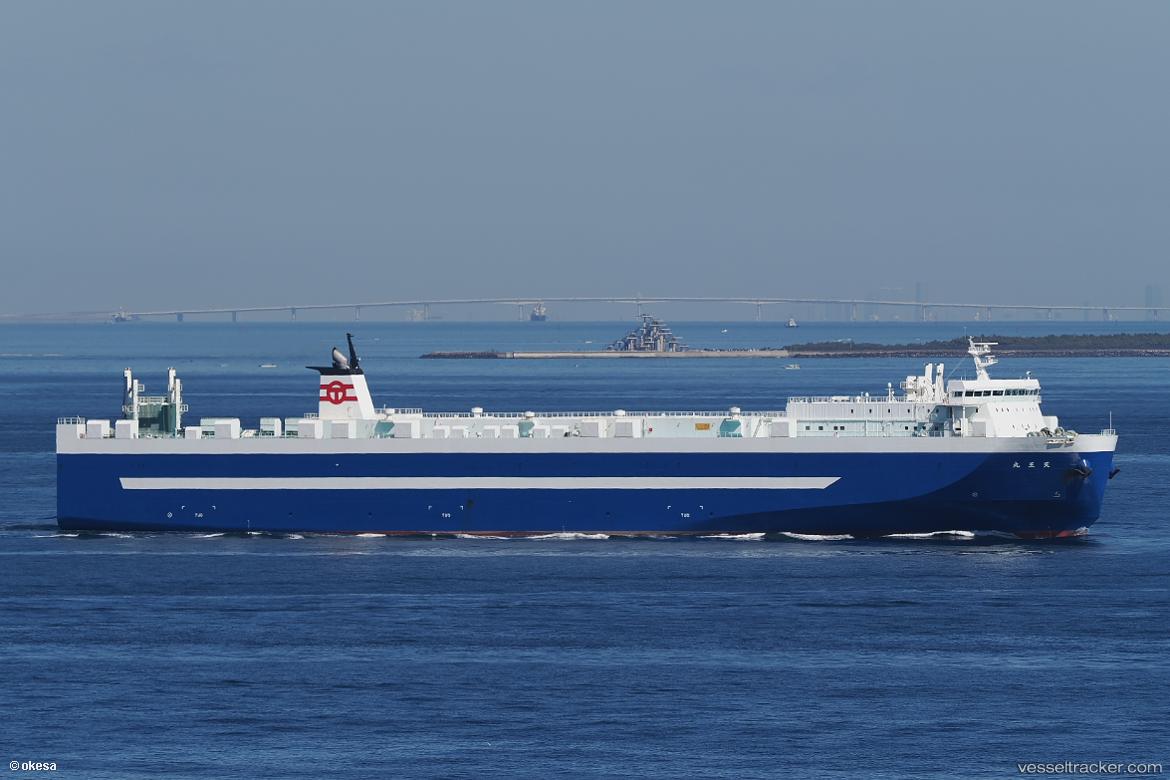Tenoh-Maru - Ro Ro Cargo Ship vessel
