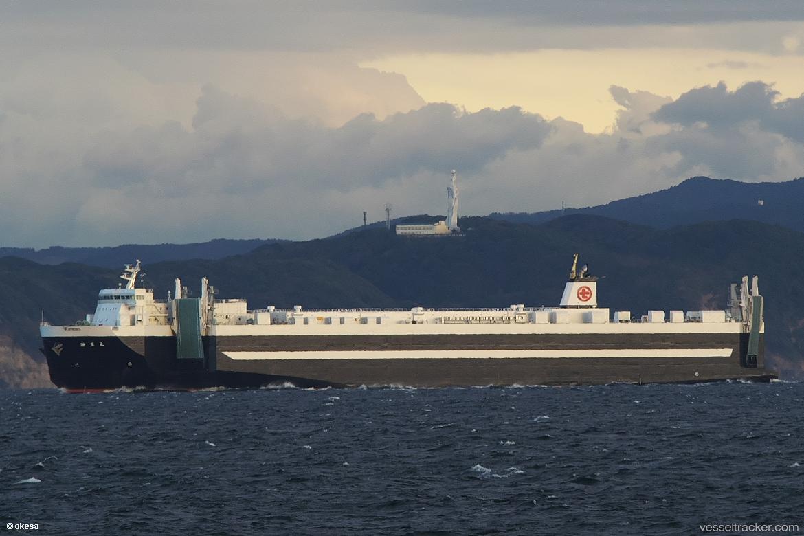 Shin-oh-Maru - Ro Ro Cargo Ship vessel