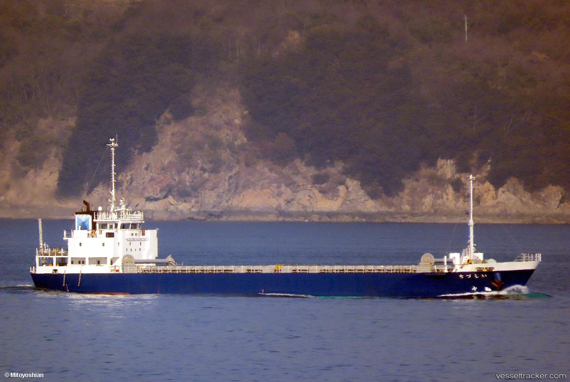 Ishiduchi - General Cargo Ship vessel