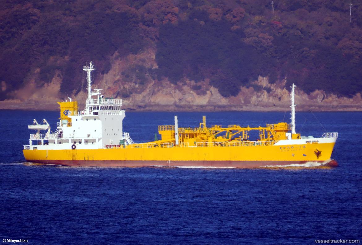 Yutaka-Maru-No.11 - Cement Carrier vessel