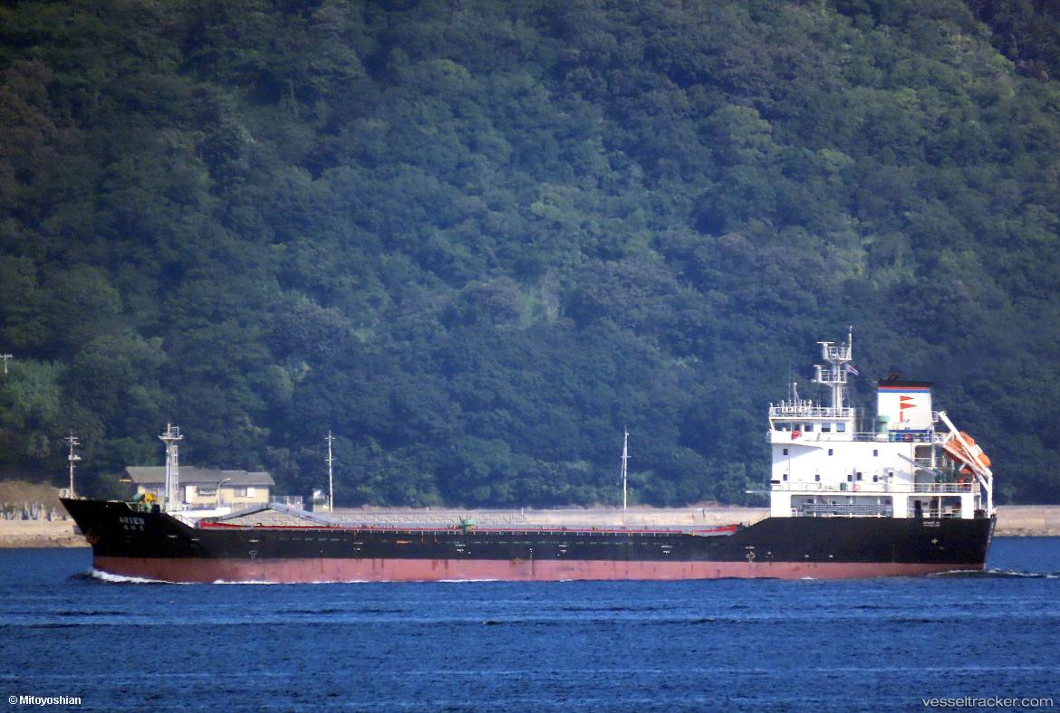 Aries - General Cargo Ship vessel