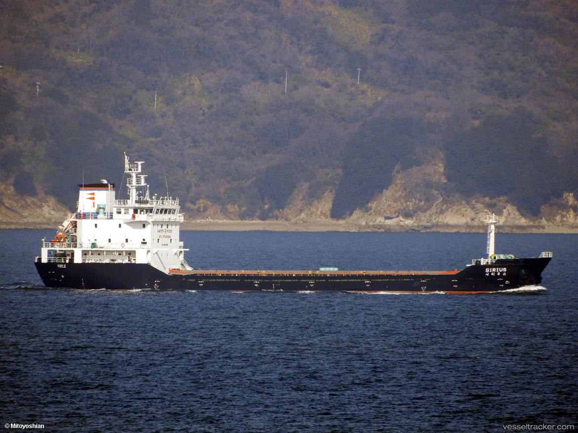Sirius - General Cargo Ship vessel