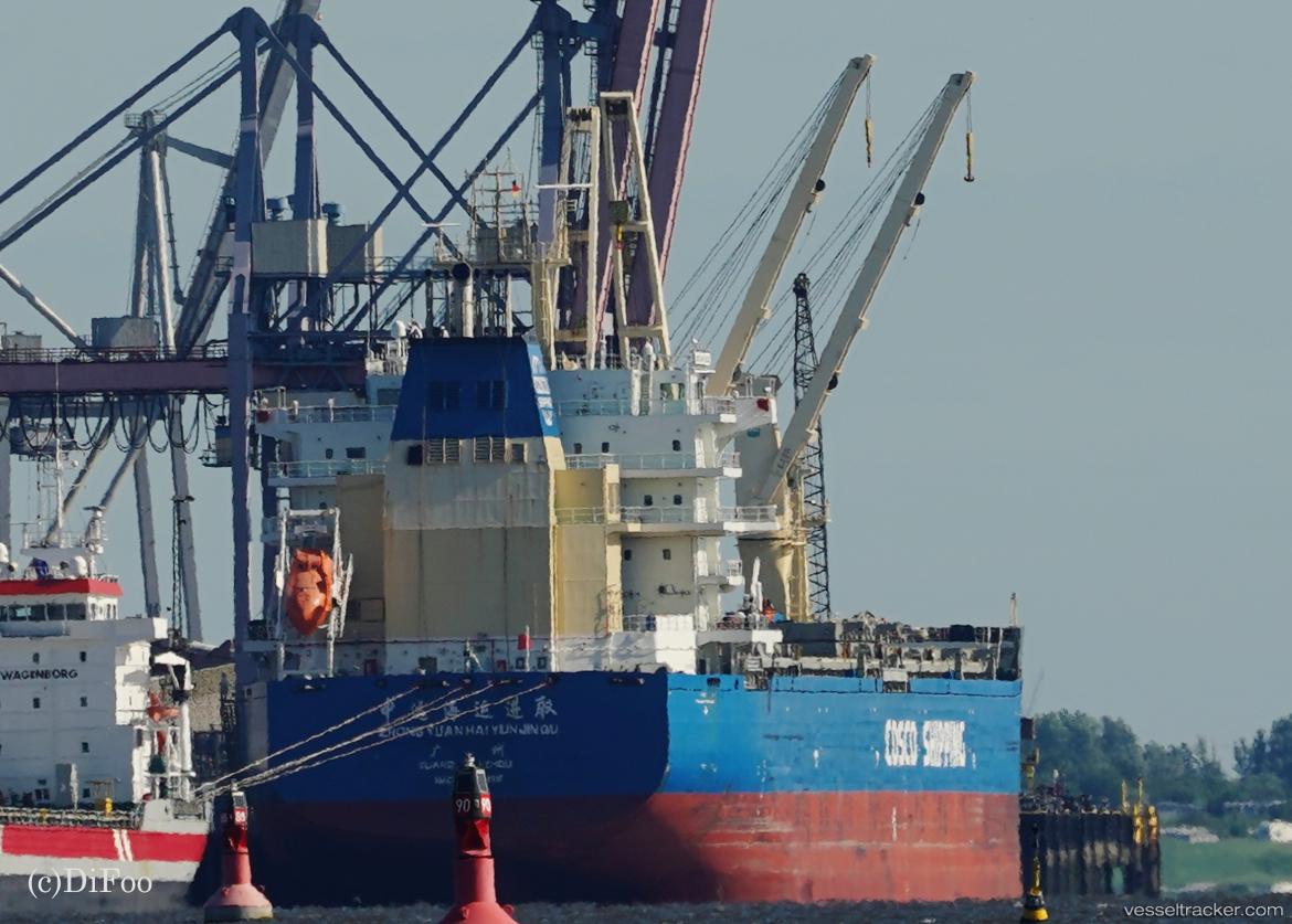 Zyhy-Jin-Qu - General Cargo Ship vessel