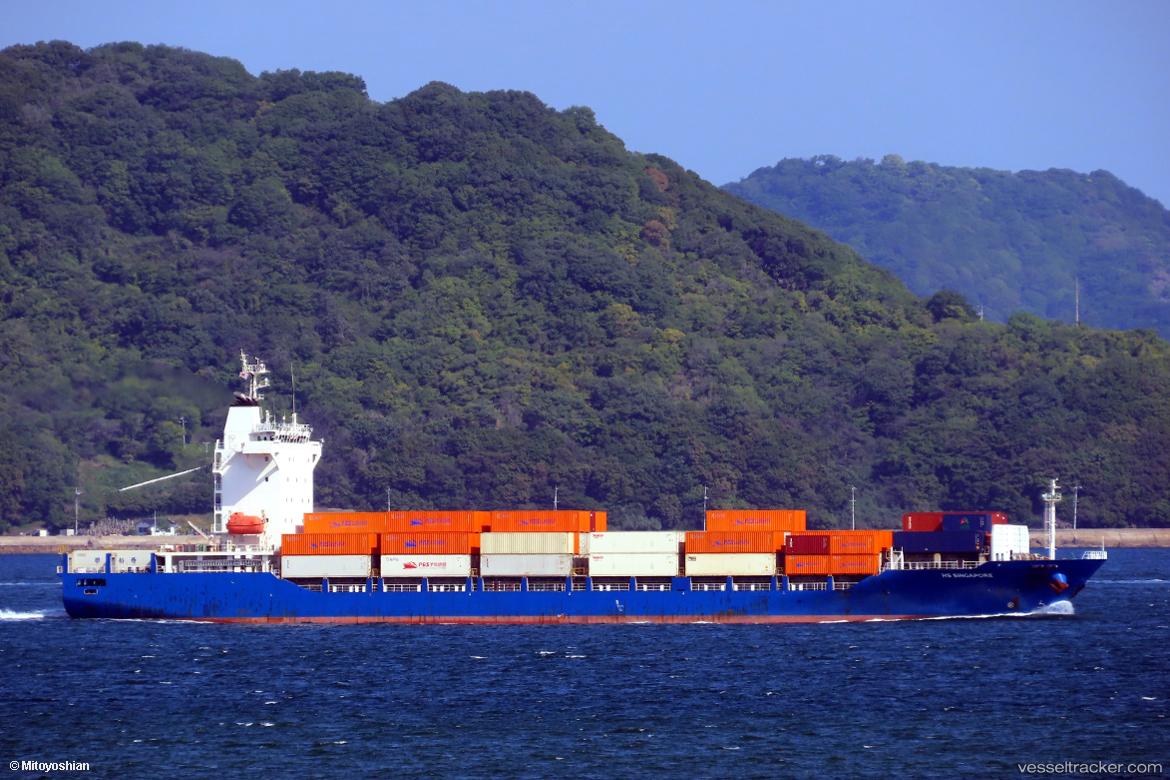 Josco-Cora - Container Ship vessel