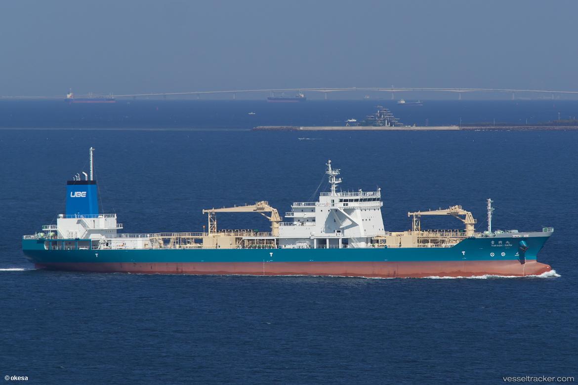 Takaoki-Maru - Cement Carrier vessel