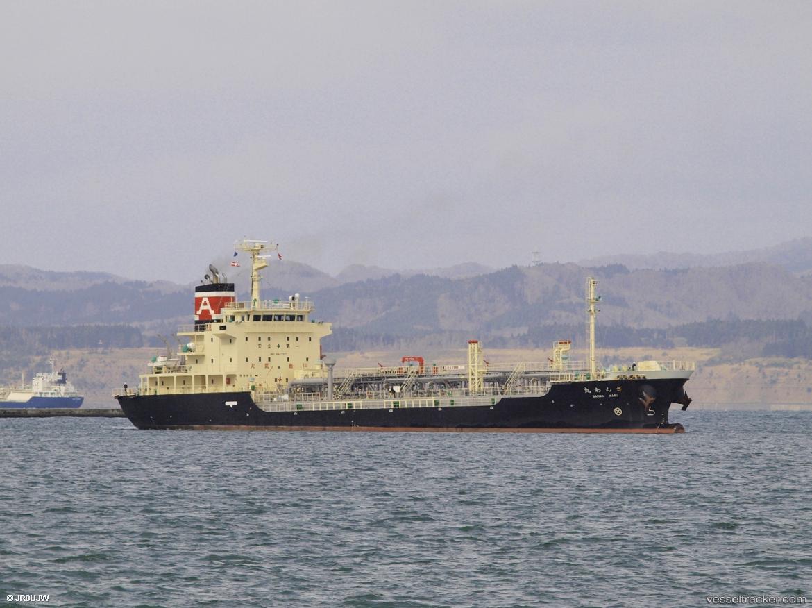 Sanwamaru - Oil Products Tanker vessel