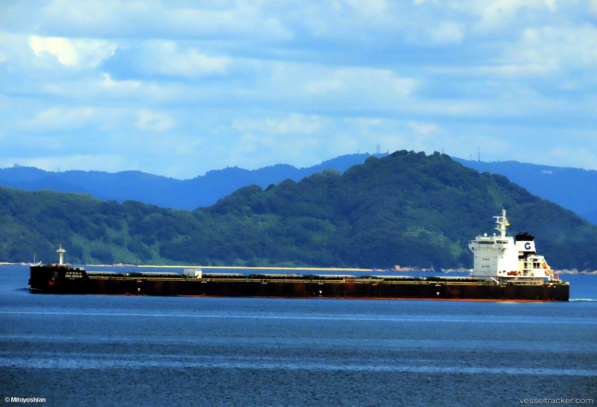 Bbg-Beihai - Bulk Carrier vessel
