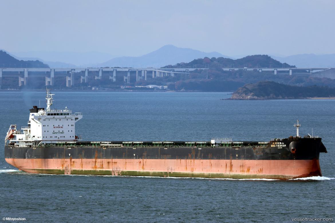 Bbg-Tieshan - Bulk Carrier vessel